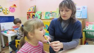 ЗДОРОВЬЕСБЕРЕГАЮЩИЕ ТЕХНОЛОГИИ В РАБОТЕ УЧИТЕЛЯ-ЛОГОПЕДА С ДЕТЬМИ С ОВЗ ЗДОРОВЬЕСБЕРЕГАЮЩИЕ ТЕХНОЛОГИИ В РАБОТЕ УЧИТЕЛЯ-ЛОГОПЕДА С ДЕТЬМИ С ОВЗ.
