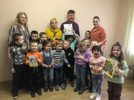 Экскурсия в библиотеку « День рождения К.И. Чуковского» Экскурсия в библиотеку « День рождения К.И. Чуковского».